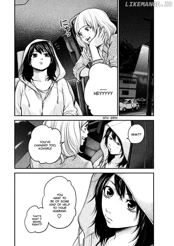 Hare Kon Chapter 33 image 08_optimized